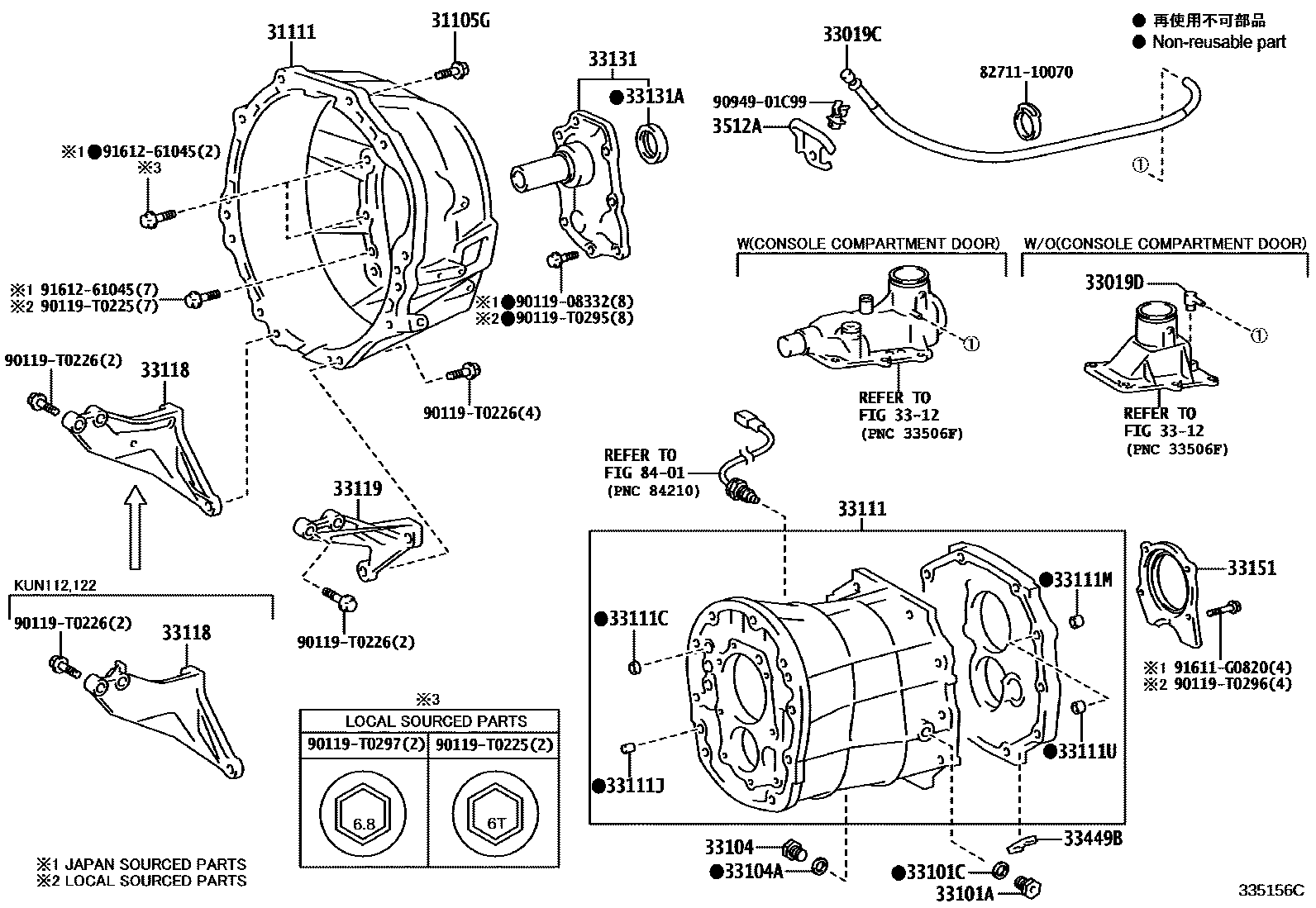 Toyota HILUX 离合器壳和变速器壳(MTM) EPC diagram — 335156C