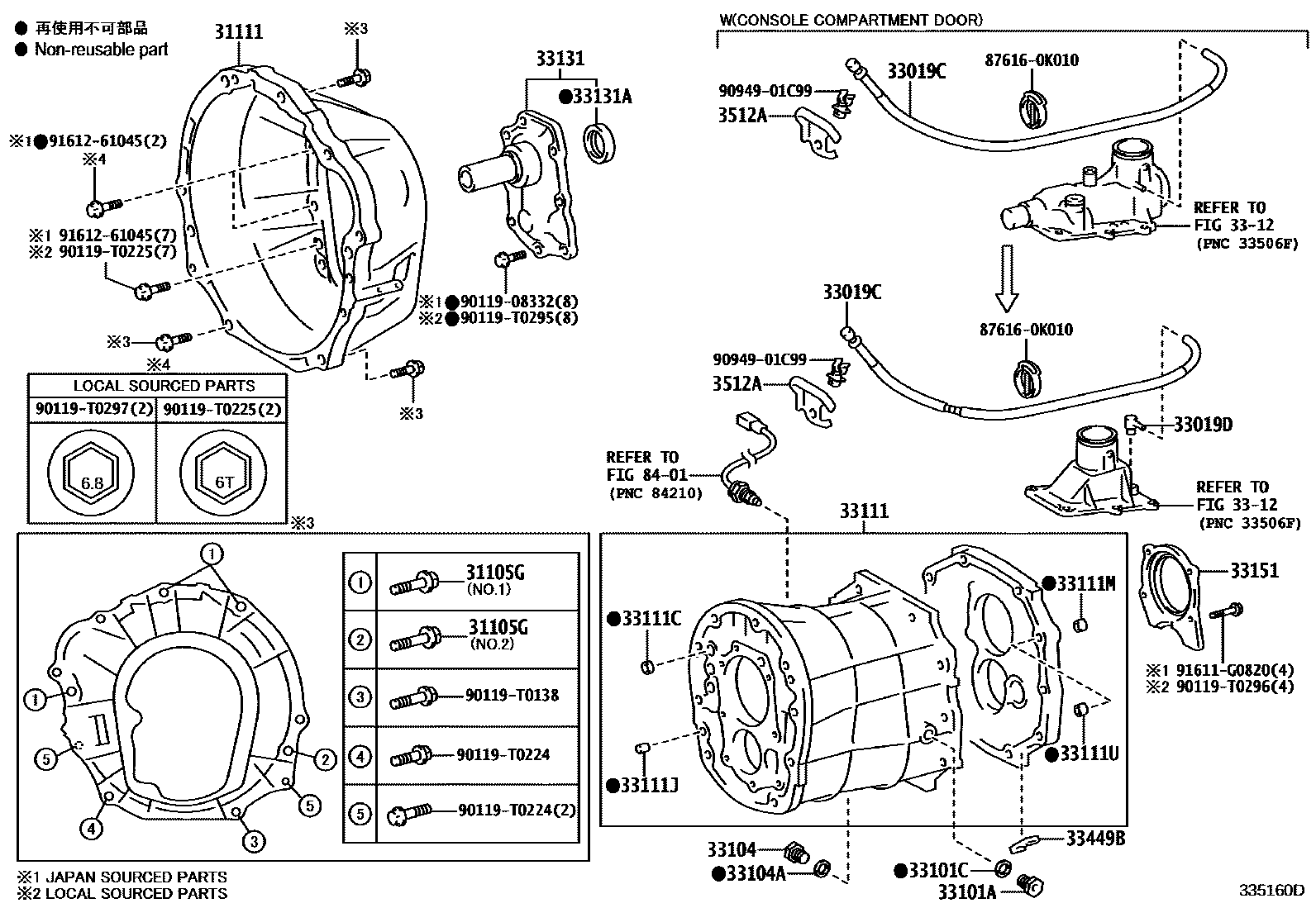 Toyota HILUX 离合器壳和变速器壳(MTM) EPC diagram — 335160D