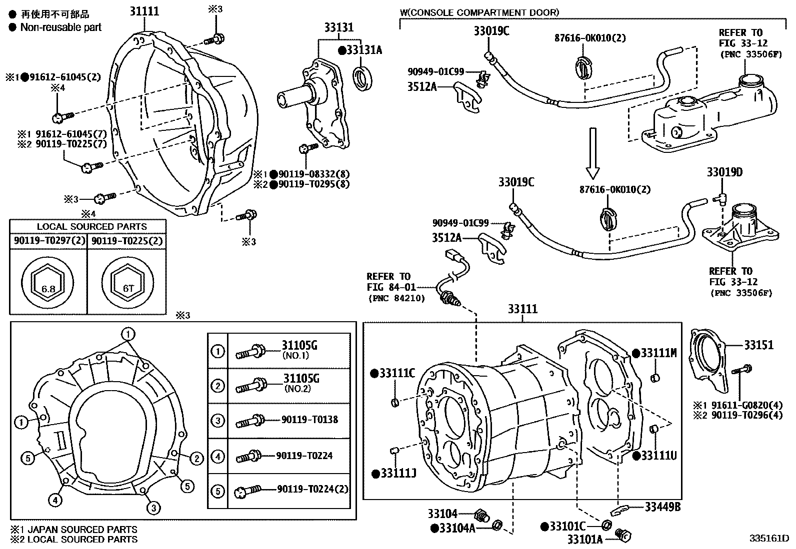 Toyota HILUX 离合器壳和变速器壳(MTM) EPC diagram — 335161D
