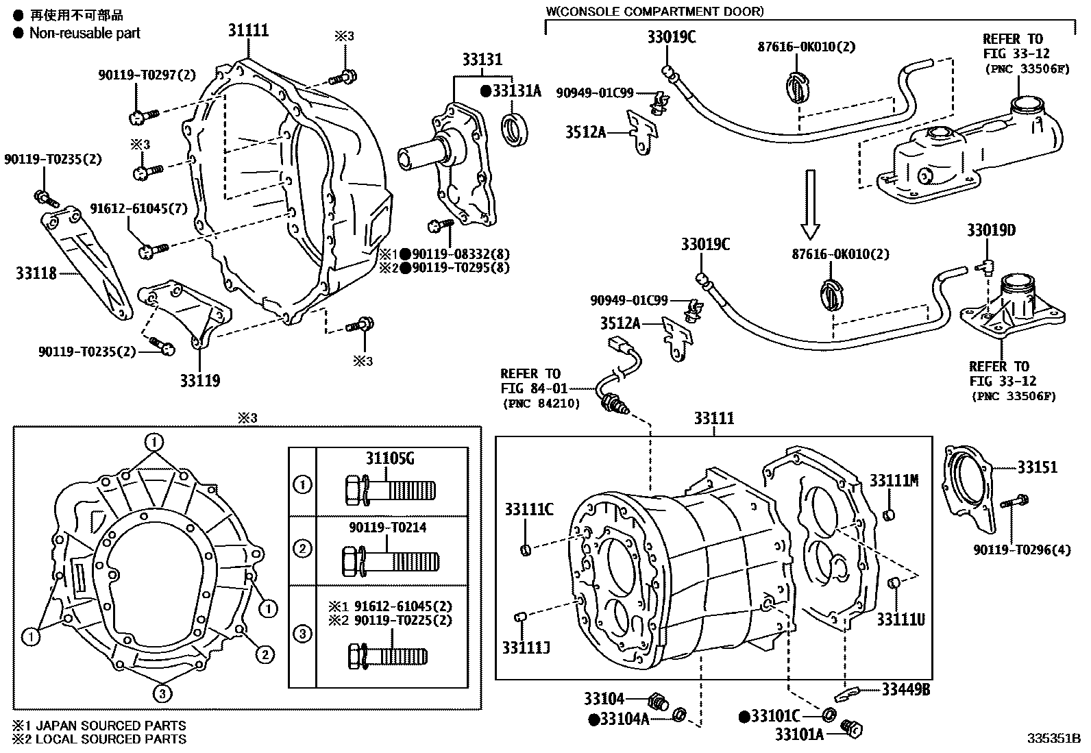 Toyota HILUX 离合器壳和变速器壳(MTM) EPC diagram — 335351B
