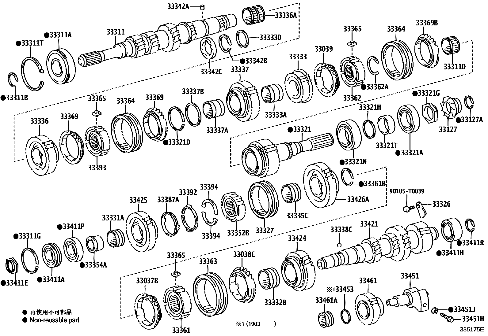 Toyota HILUX 变速器齿轮(MTM) EPC diagram — 335175E