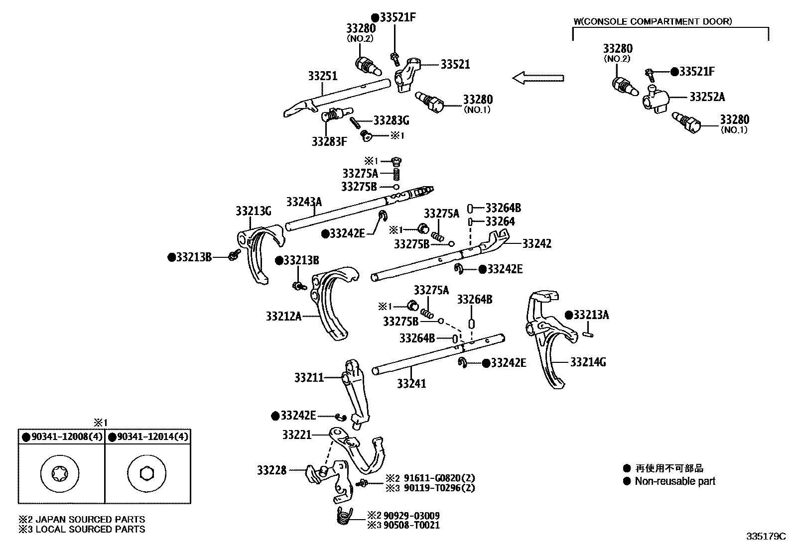 Toyota HILUX 换档拨叉和换档杆轴(MTM) EPC diagram — 335179C