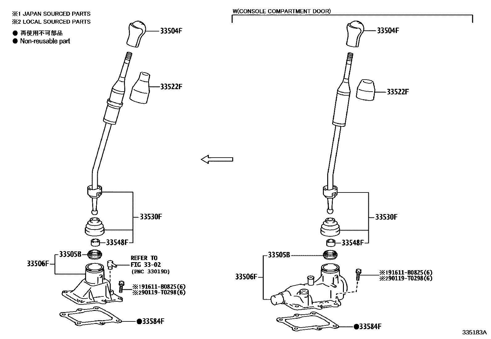 Toyota HILUX Shift Lever & Retainer EPC diagram — 335183A