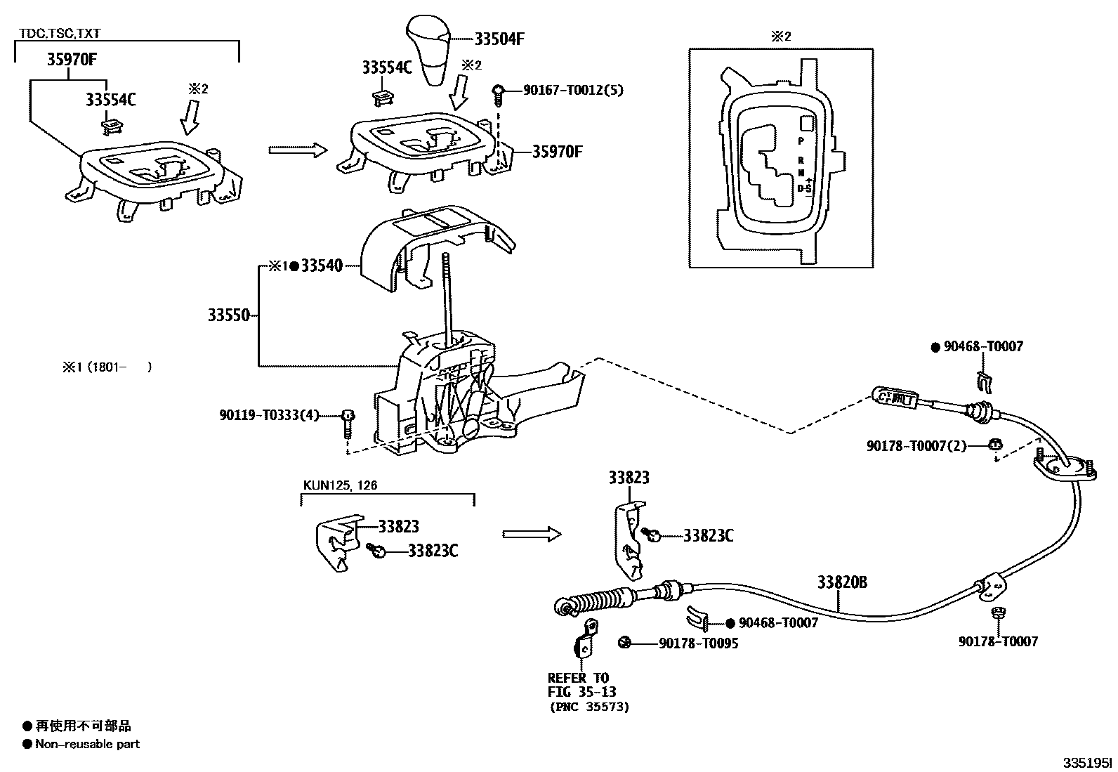 Toyota HILUX Shift Lever & Retainer EPC diagram — 335195I