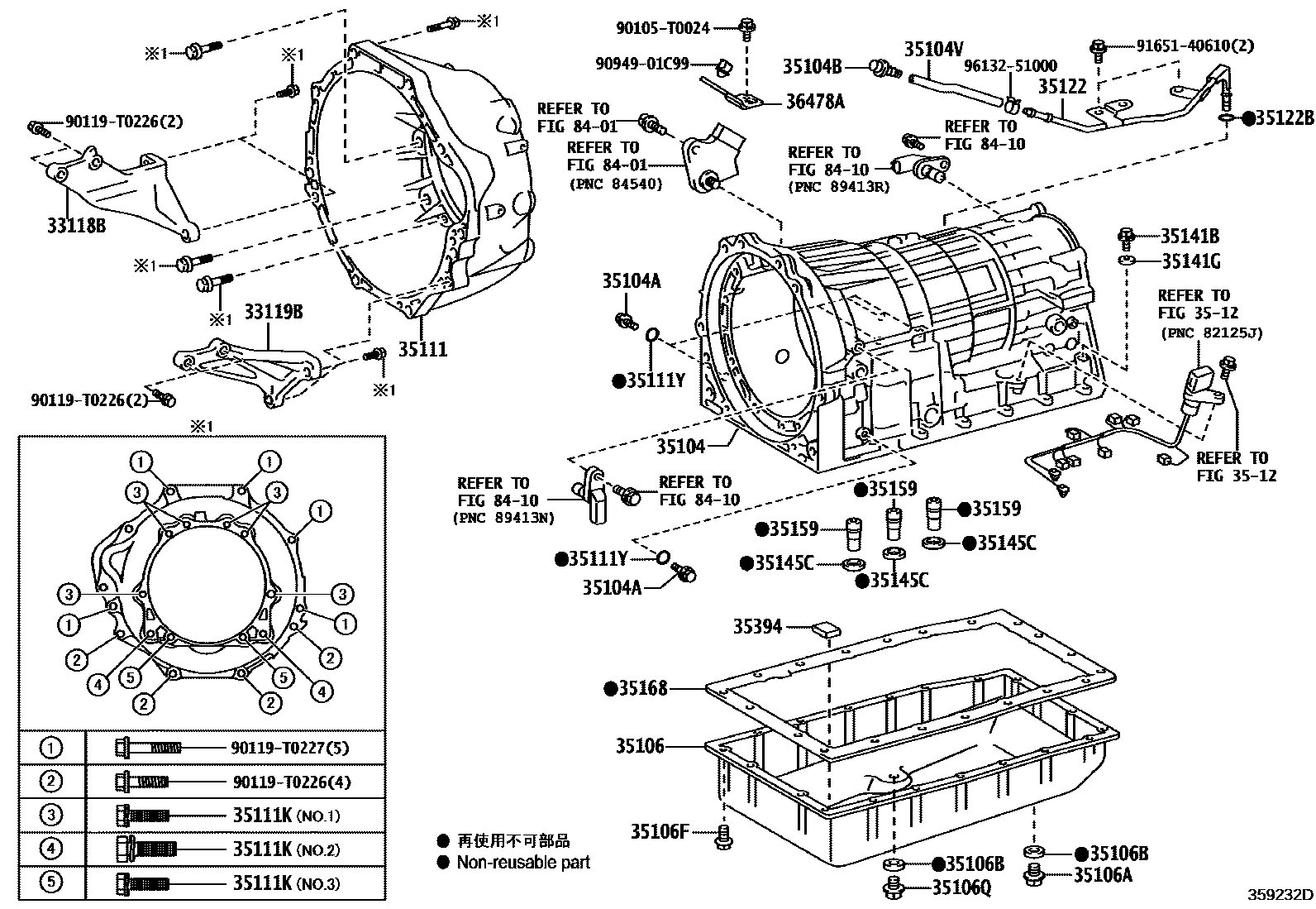 Toyota HILUX 变速器壳和油底壳(ATM) EPC diagram — 359232D