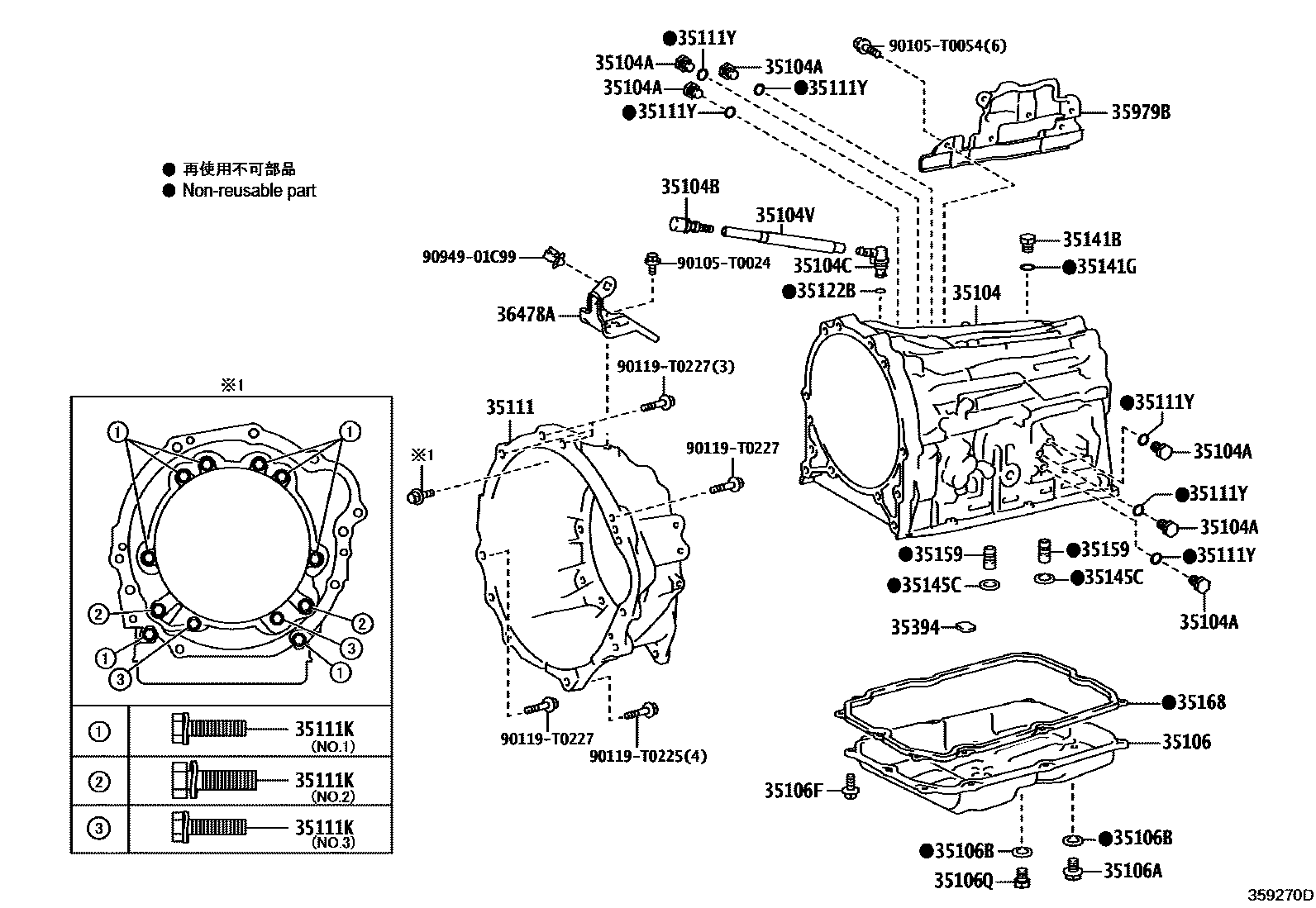 Toyota HILUX 变速器壳和油底壳(ATM) EPC diagram — 359270D
