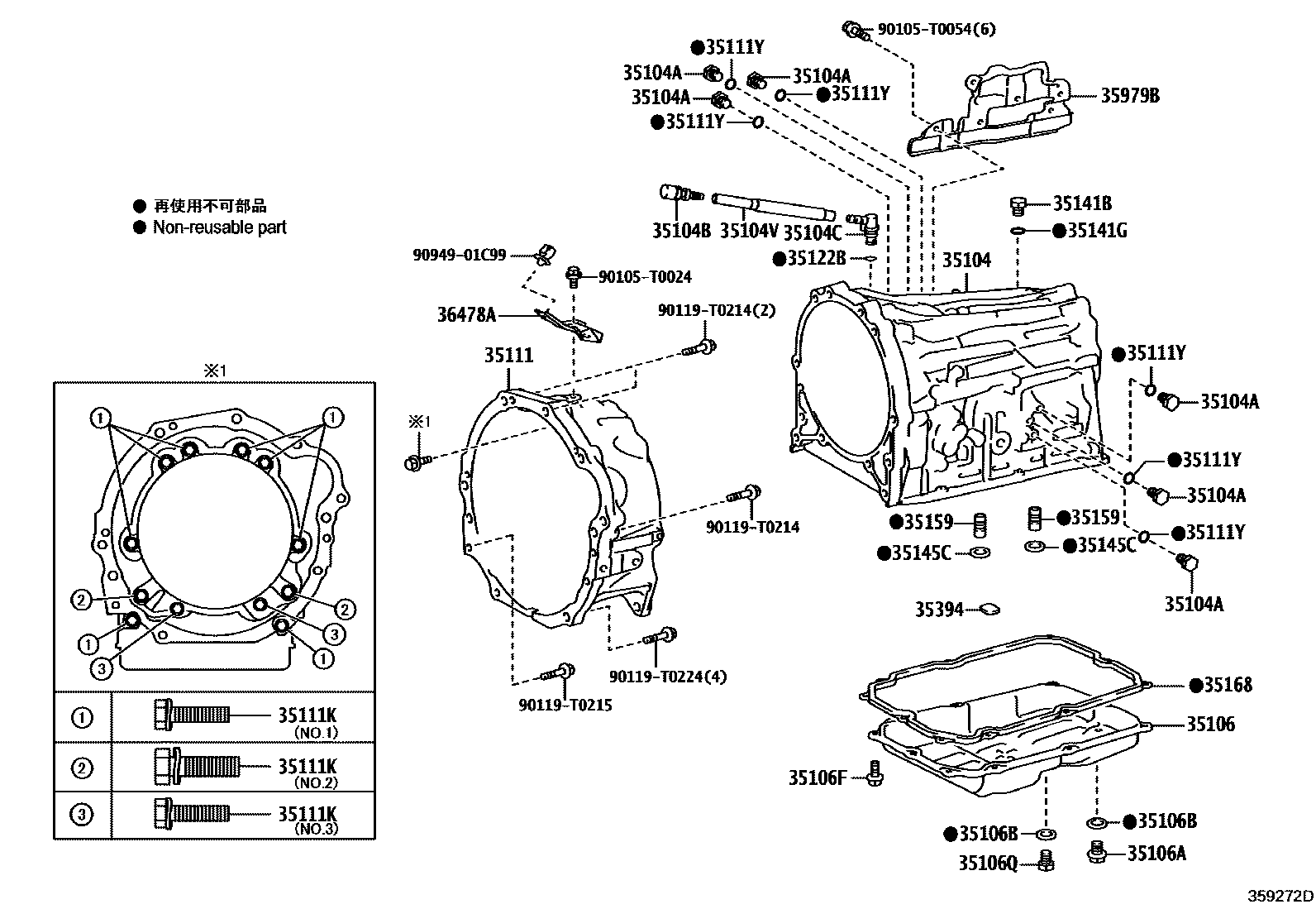 Toyota HILUX 变速器壳和油底壳(ATM) EPC diagram — 359272D