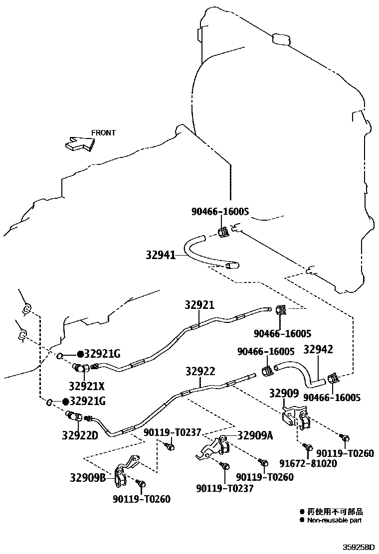 Toyota HILUX 变速器油冷却器和配管(ATM) EPC diagram — 359258D