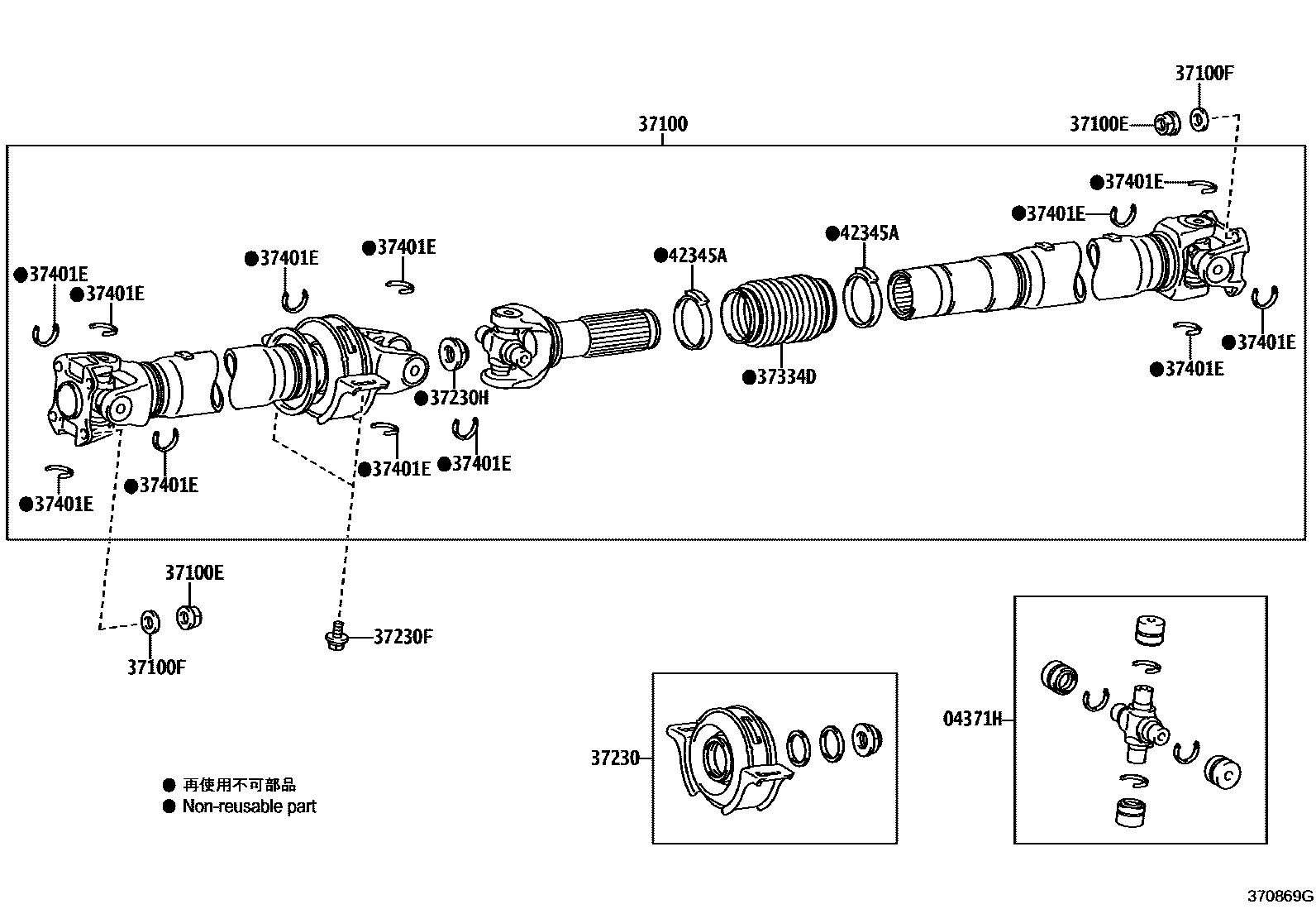 Toyota HILUX Propeller Shaft & Universal Joint EPC diagram — 370869G
