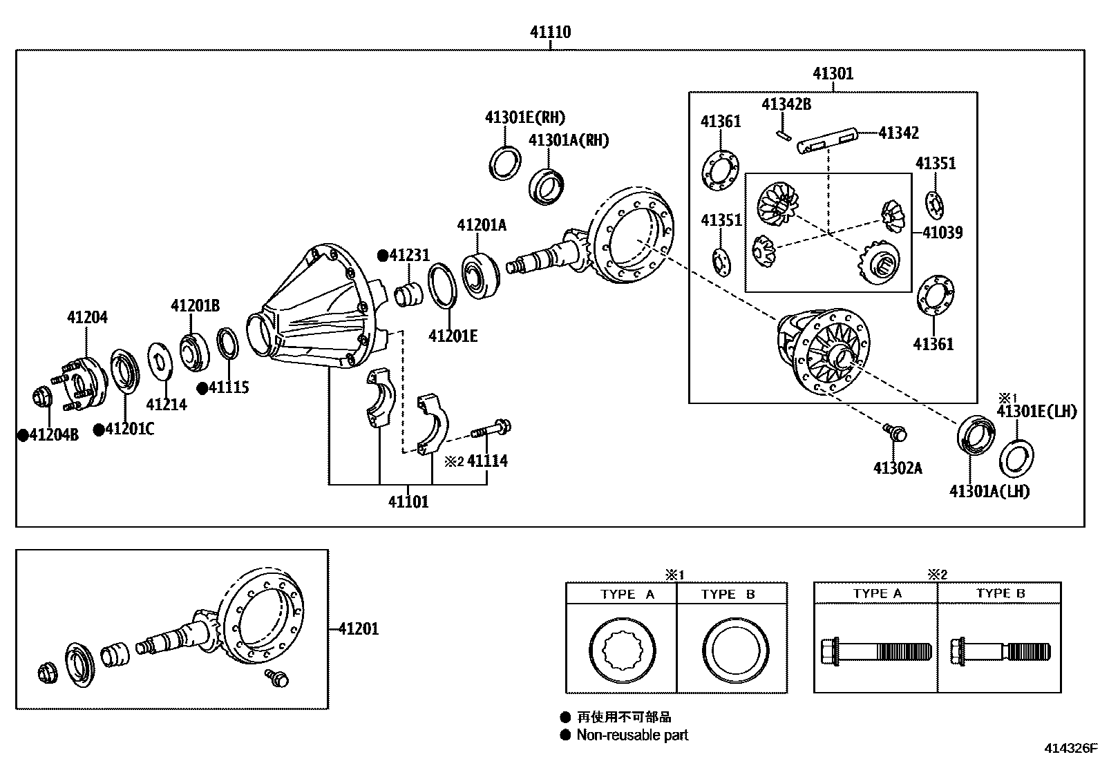Toyota HILUX 后桥壳和差速器 EPC diagram — 414326F