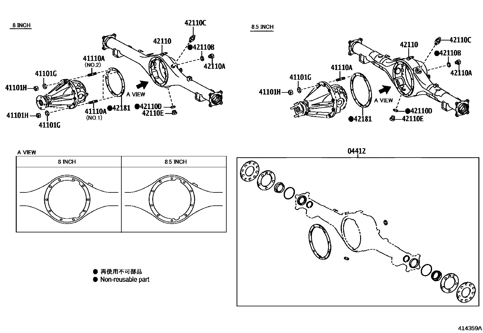 Toyota HILUX 后桥壳和差速器 EPC diagram — 414359A