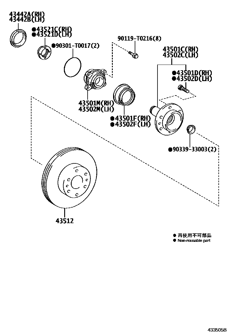 Toyota HILUX Front Axle Hub EPC diagram — 433505B