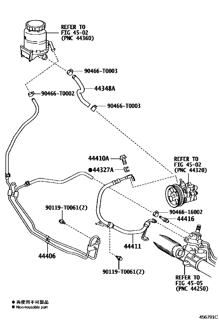 Toyota HILUX 动力转向配管 EPC diagram — 456791C