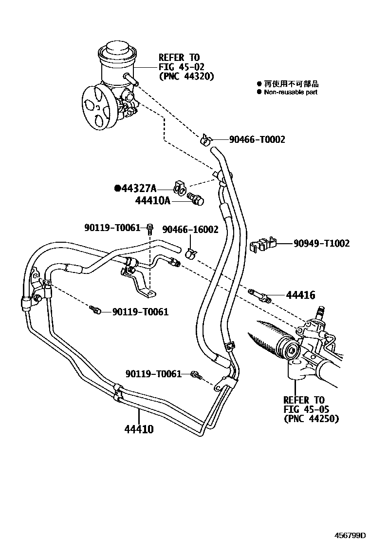 Toyota HILUX 动力转向配管 EPC diagram — 456799D