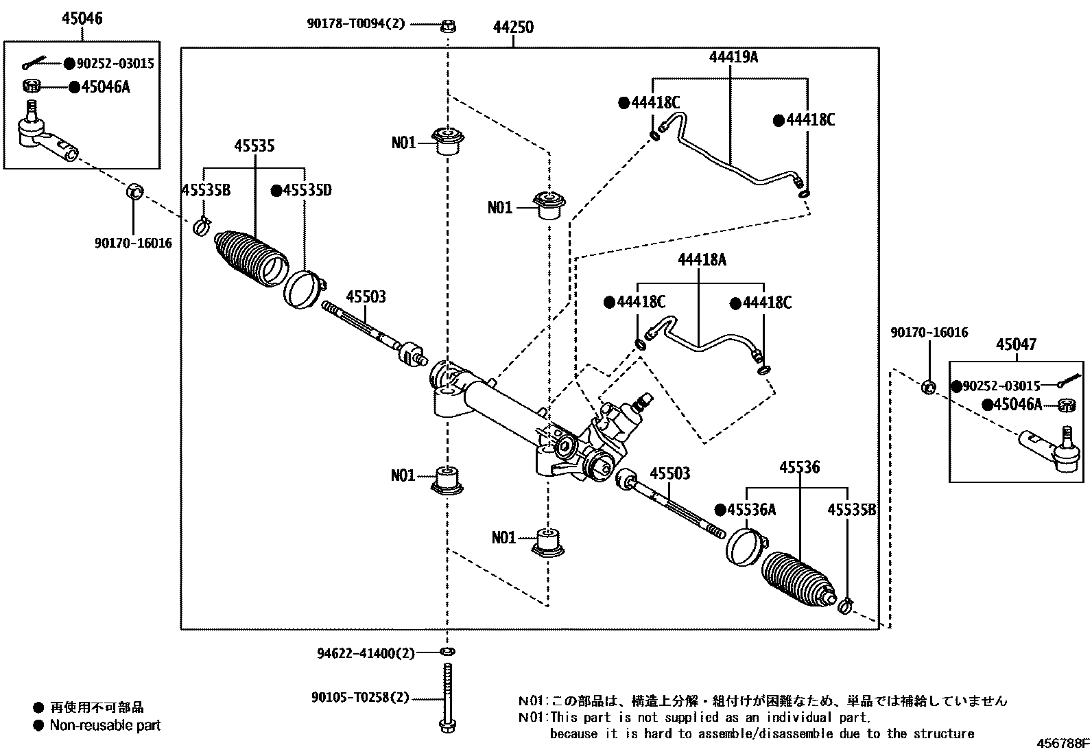 Toyota HILUX 前转向齿轮和连杆 EPC diagram — 456788F