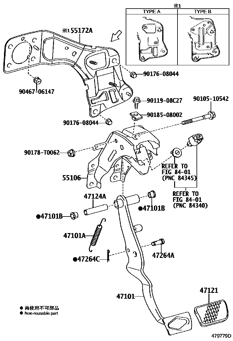 Toyota HILUX Brake Pedal & Bracket EPC diagram — 479779D