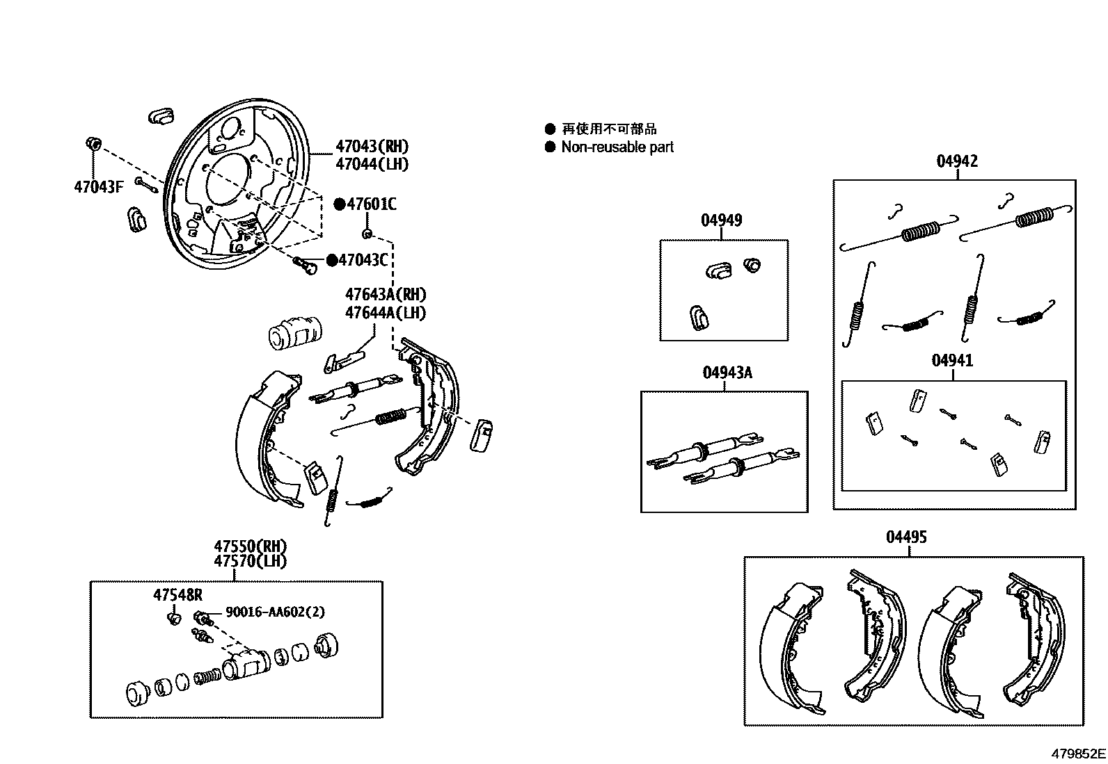 Toyota HILUX 后鼓式制动器分泵和底板 EPC diagram — 479852E