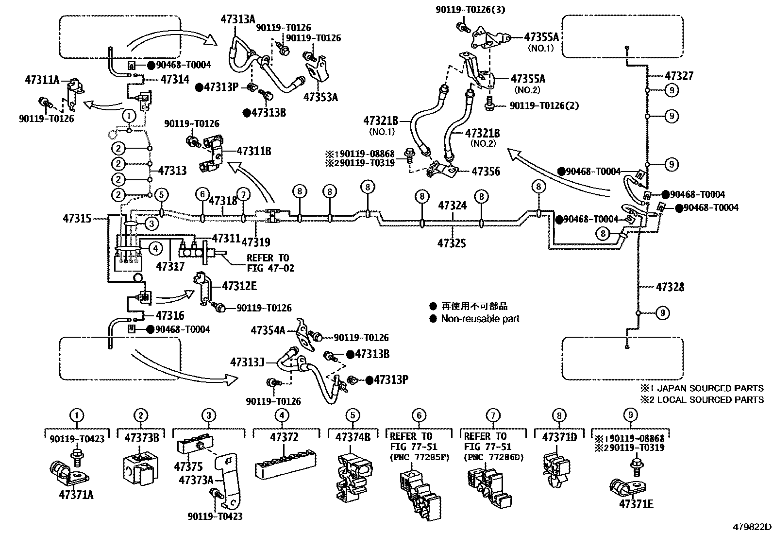 Toyota HILUX 制动配管和卡箍 EPC diagram — 479822D