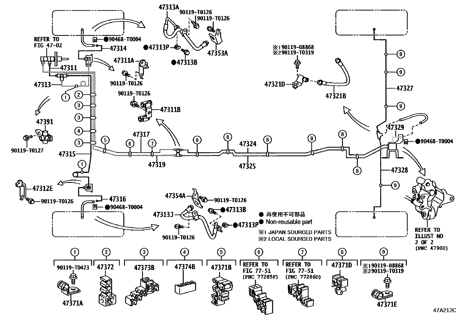 Toyota HILUX 制动配管和卡箍 EPC diagram — 47A212C