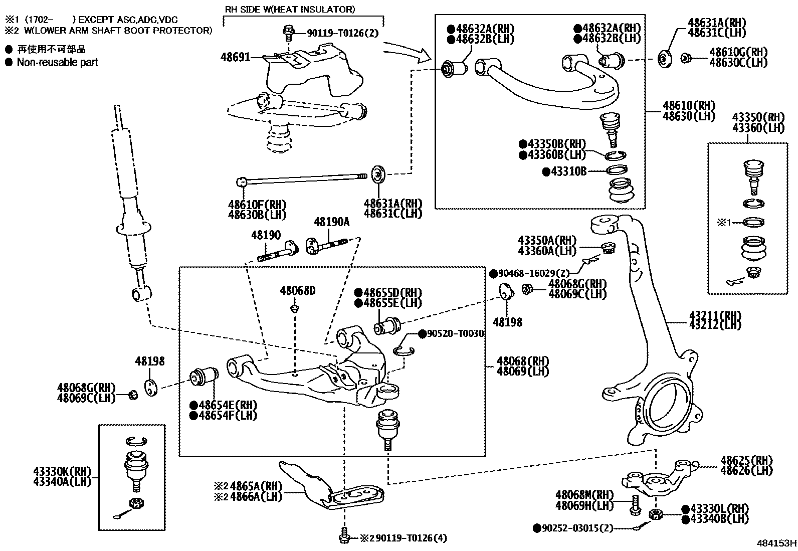 Toyota HILUX 前桥控制臂和转向节 EPC diagram — 484153H