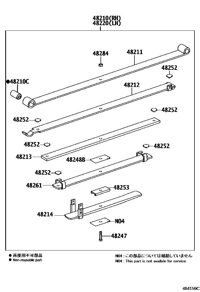 Toyota HILUX Rear Spring & Shock Absorber EPC diagram — 484159C