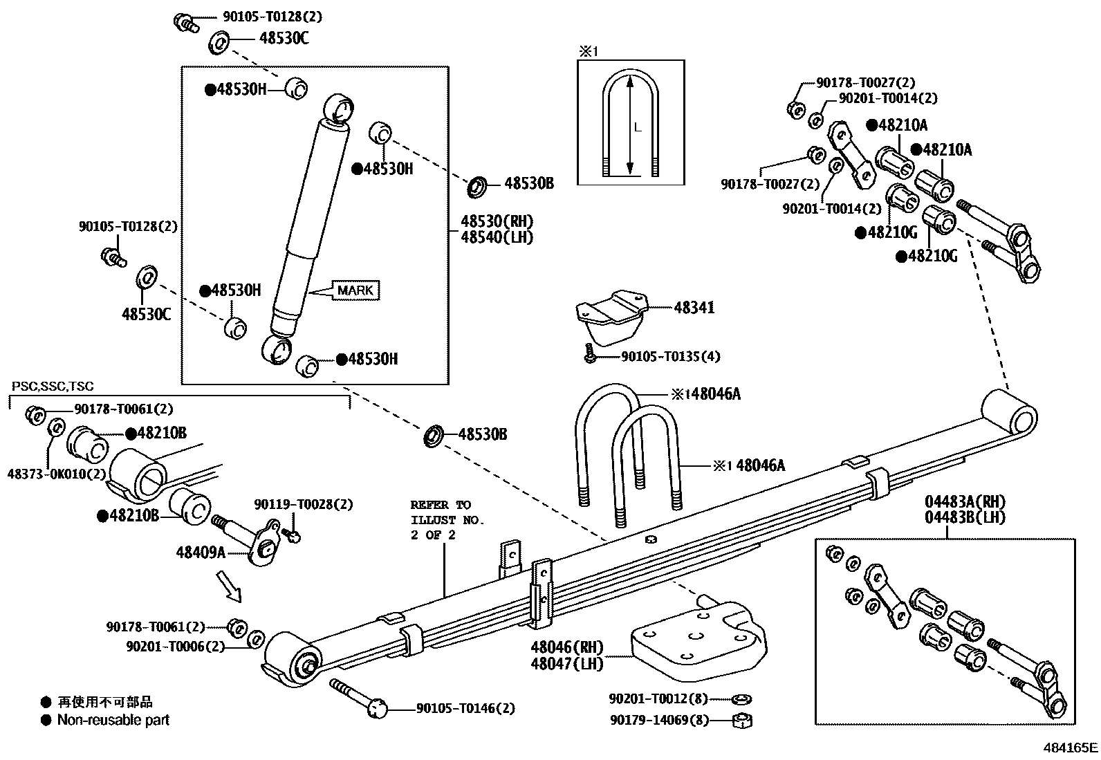 Toyota HILUX Rear Spring & Shock Absorber EPC diagram — 484165E