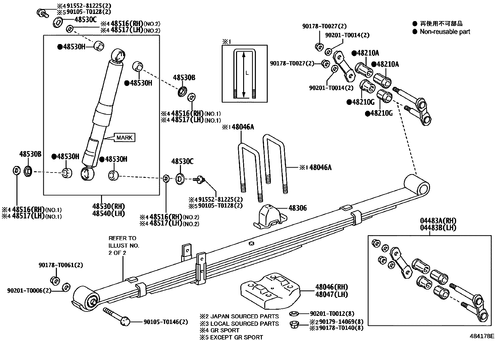 Toyota HILUX Rear Spring & Shock Absorber EPC diagram — 484178E