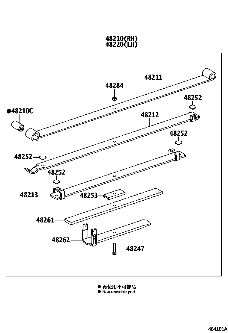 Toyota HILUX Rear Spring & Shock Absorber EPC diagram — 484181A