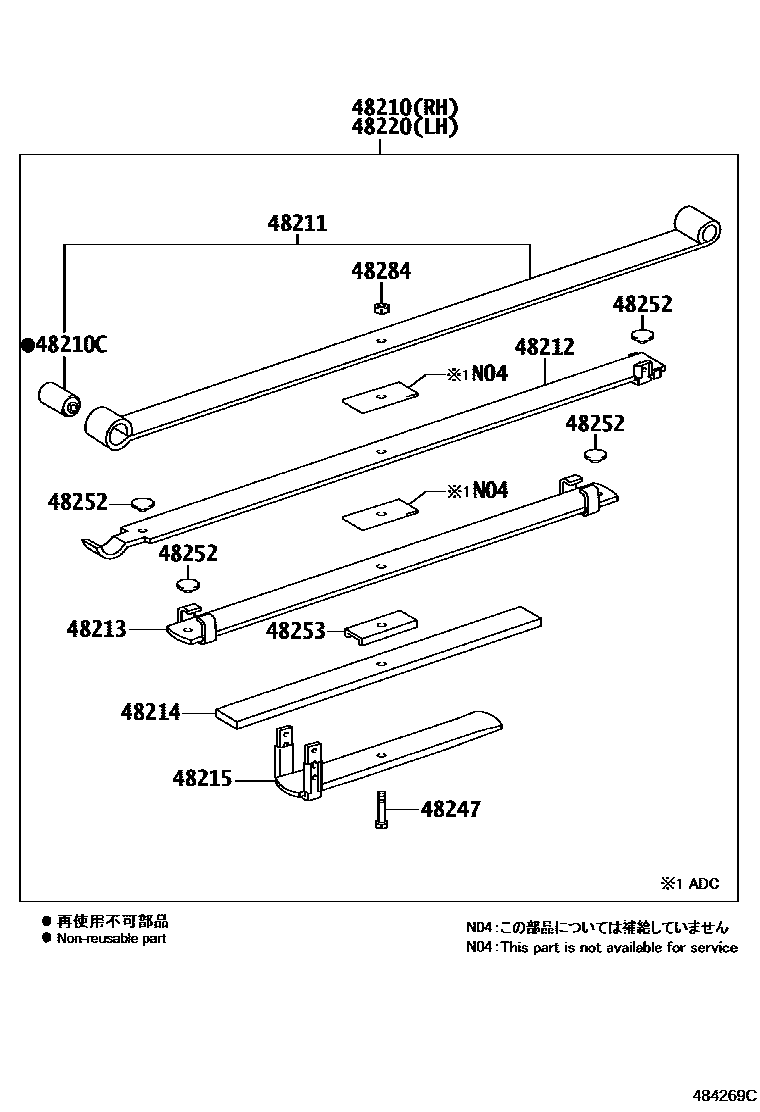 Toyota HILUX Rear Spring & Shock Absorber EPC diagram — 484269C
