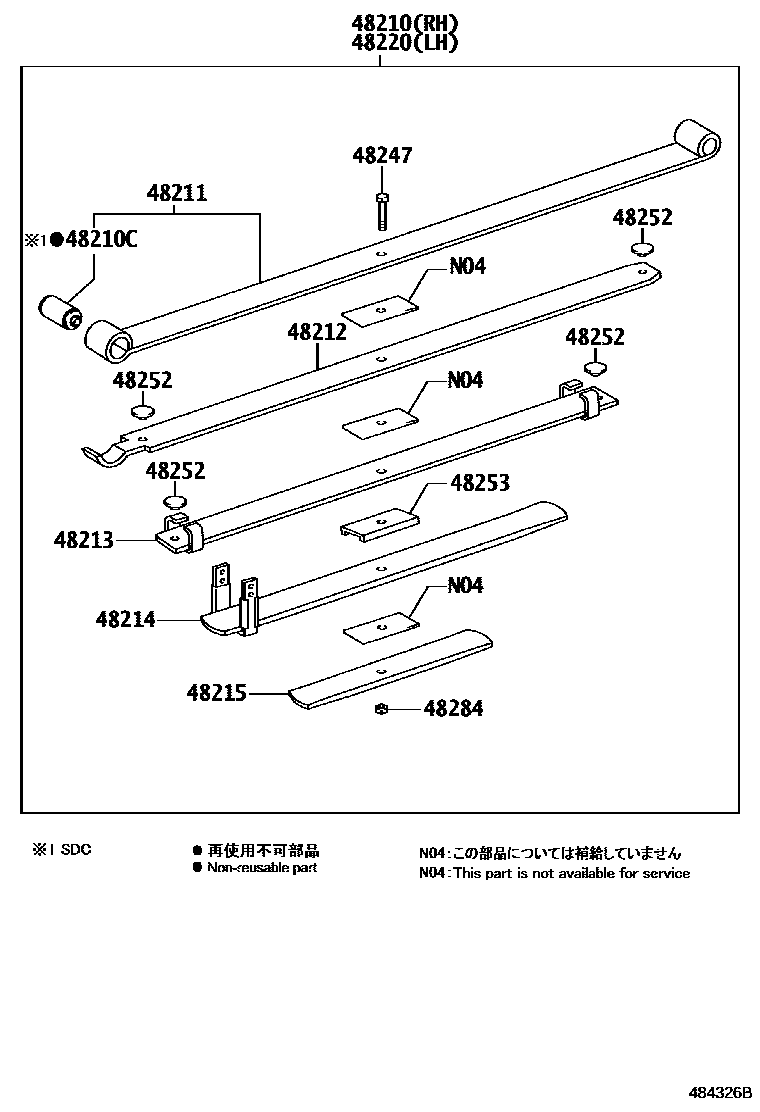 Toyota HILUX Rear Spring & Shock Absorber EPC diagram — 484326B
