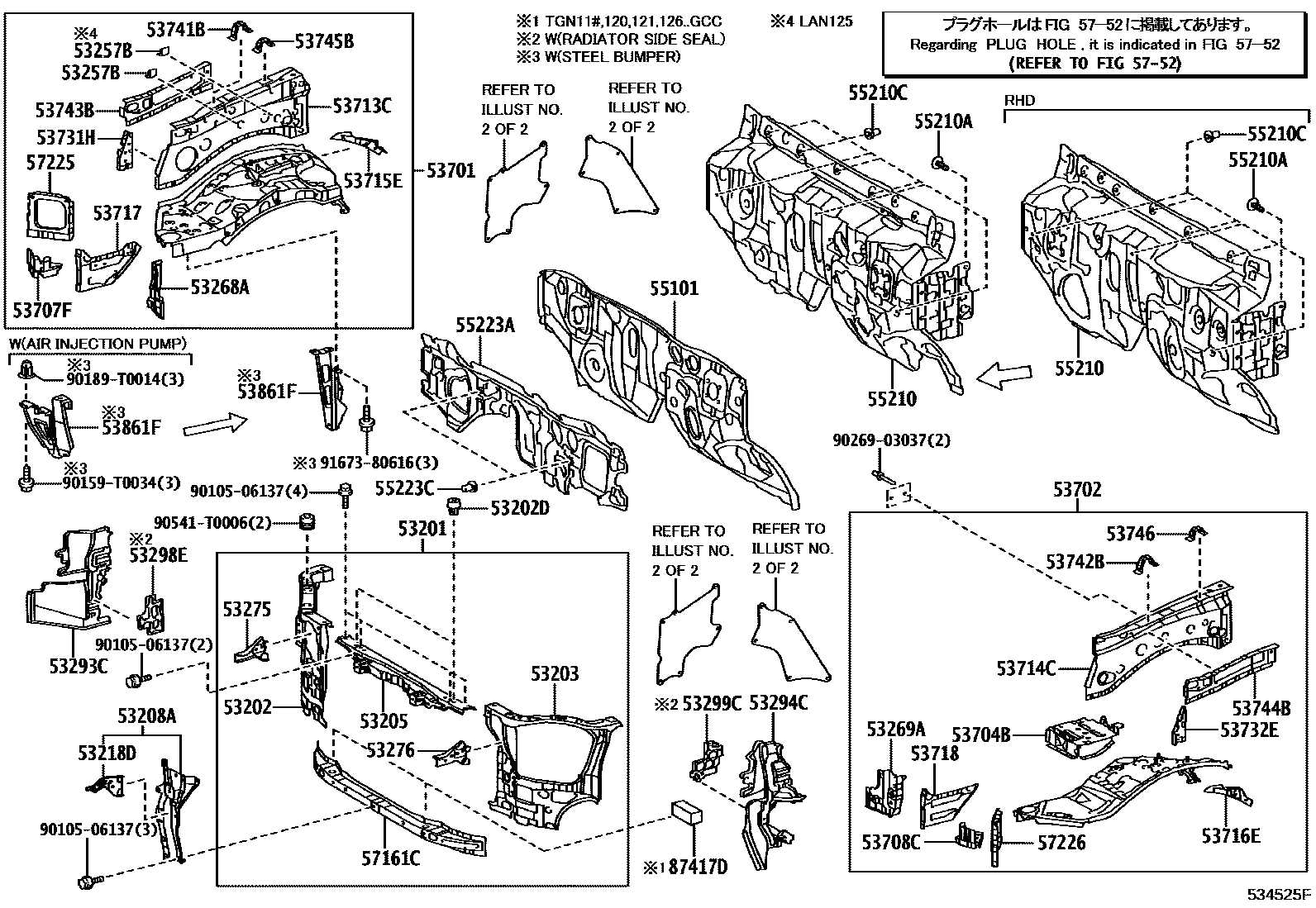 Toyota HILUX 前翼子板挡泥板和前围板 EPC diagram — 534525F