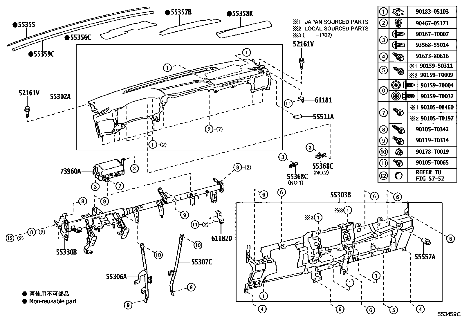 Toyota HILUX 仪表板和手套箱 EPC diagram — 553459C