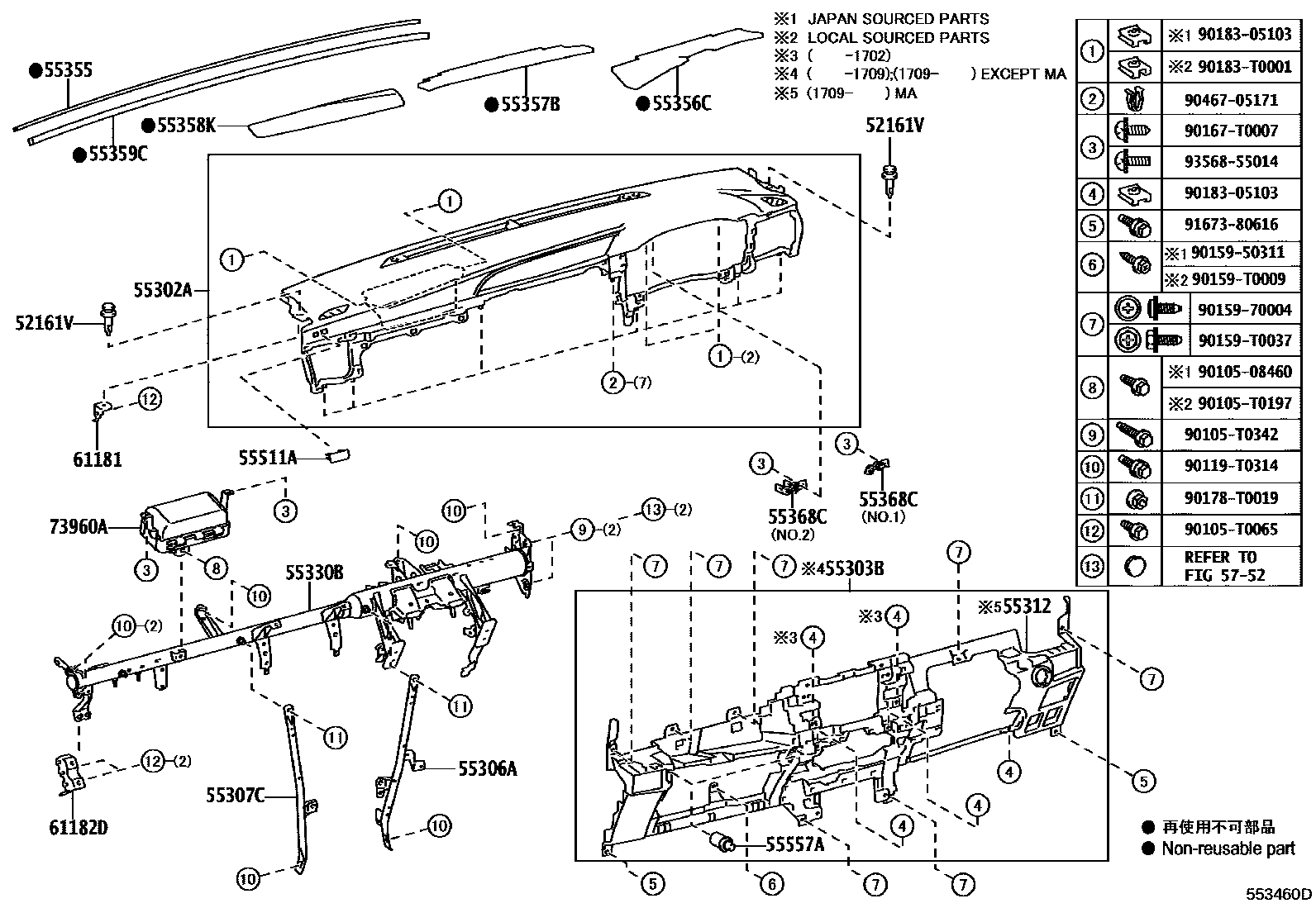 Toyota HILUX 仪表板和手套箱 EPC diagram — 553460D