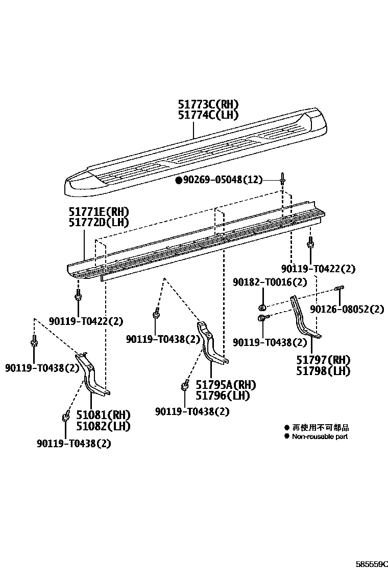Toyota HILUX 前地板和前地板梁 EPC diagram — 585559C