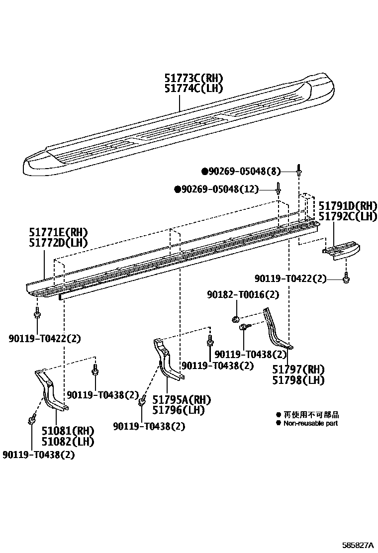 Toyota HILUX 前地板和前地板梁 EPC diagram — 585827A