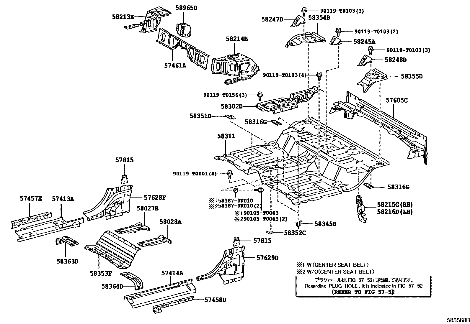 Toyota HILUX 后地板和后地板梁 EPC diagram — 585568B