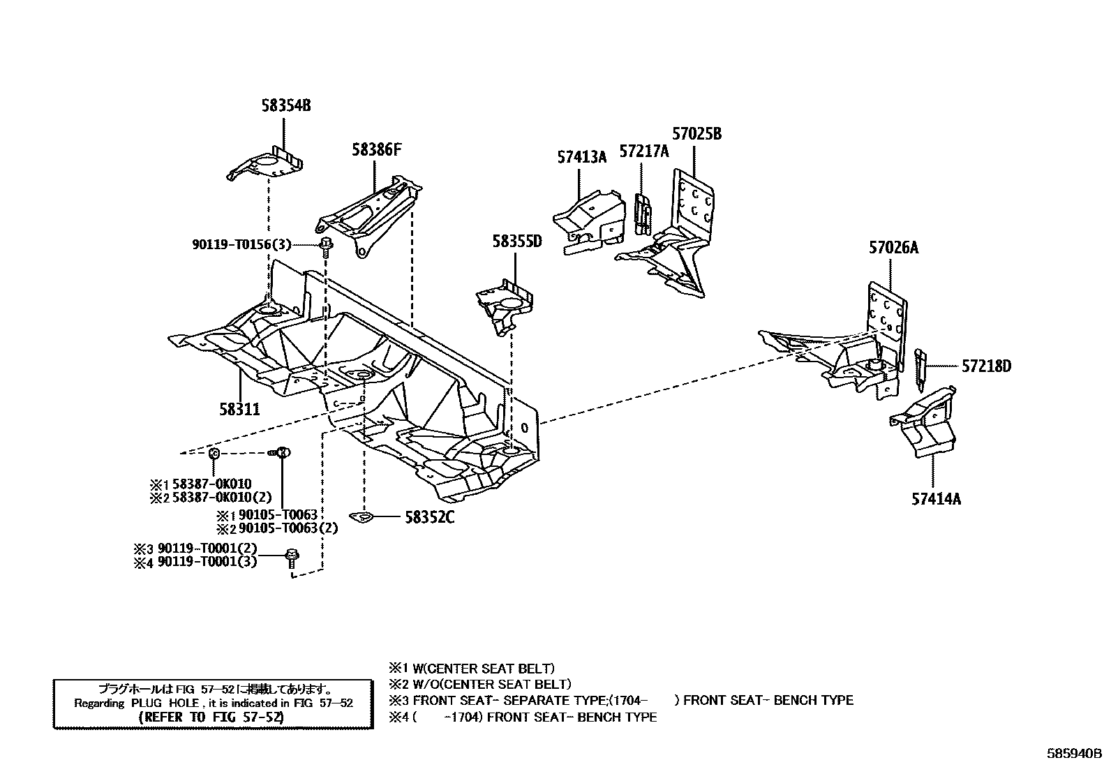Toyota HILUX 后地板和后地板梁 EPC diagram — 585940B