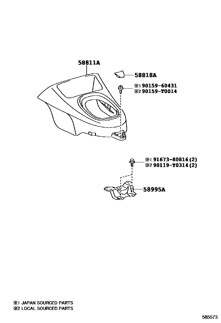 Toyota HILUX 中央扶手箱和支架 EPC diagram — 585573