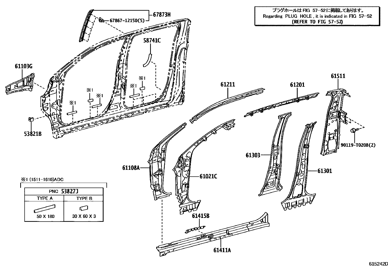 Toyota HILUX 侧梁 EPC diagram — 615242D