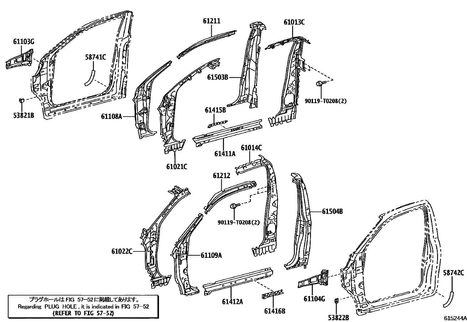 Toyota HILUX 侧梁 EPC diagram — 615244A