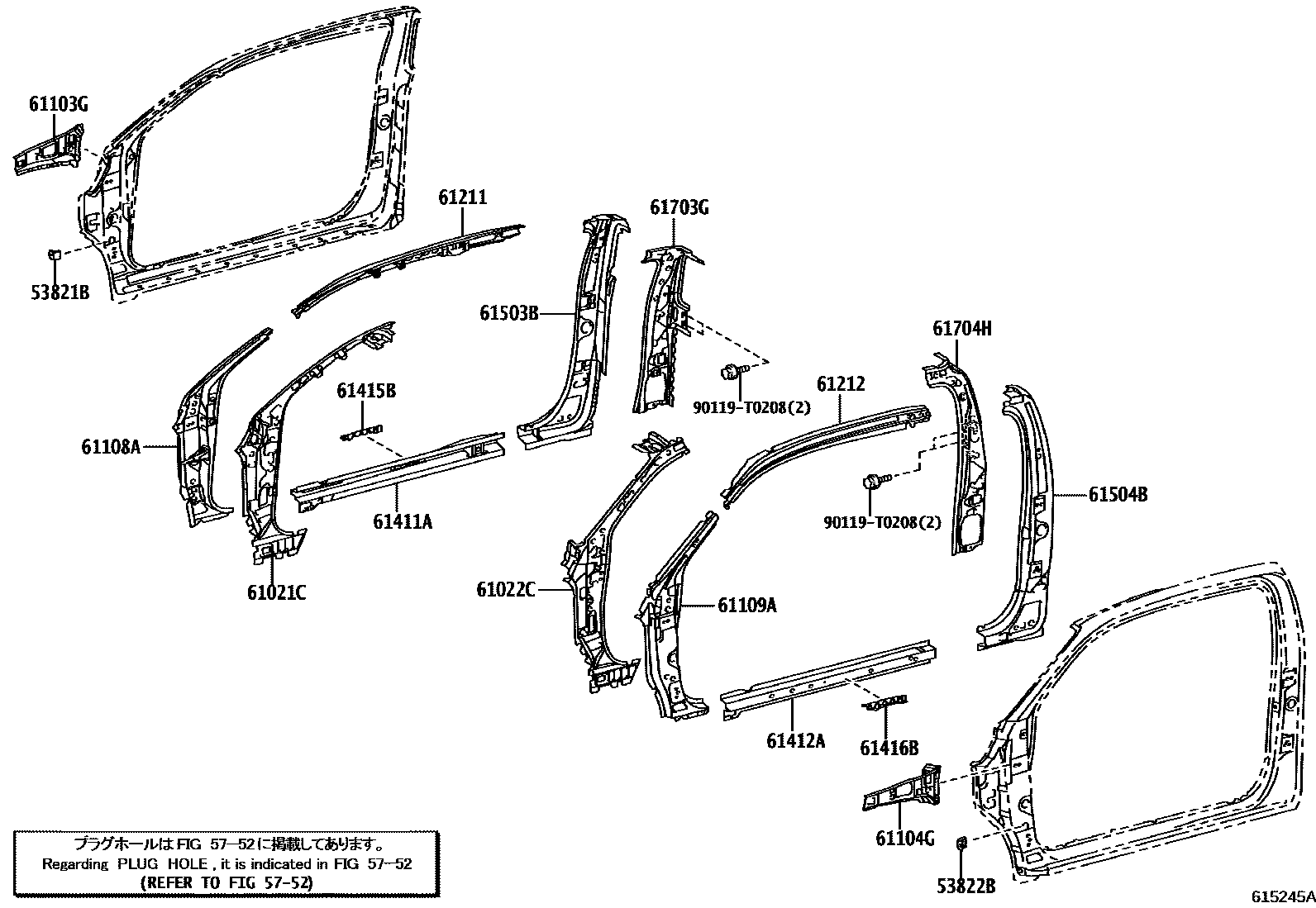 Toyota HILUX 侧梁 EPC diagram — 615245A