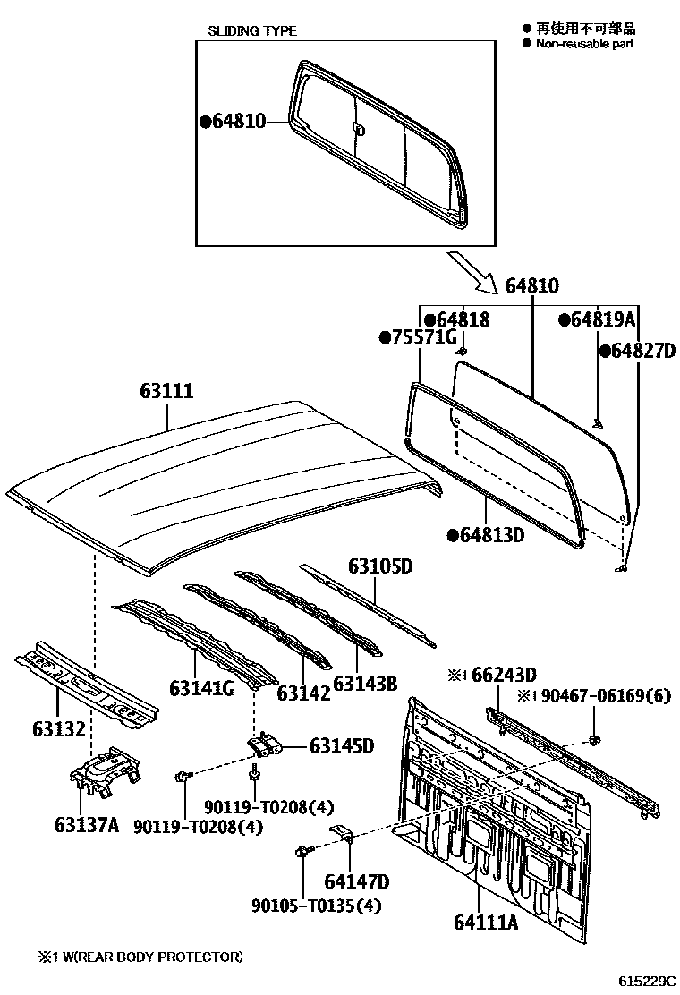 Toyota HILUX 天窗板和背板 EPC diagram — 615229C