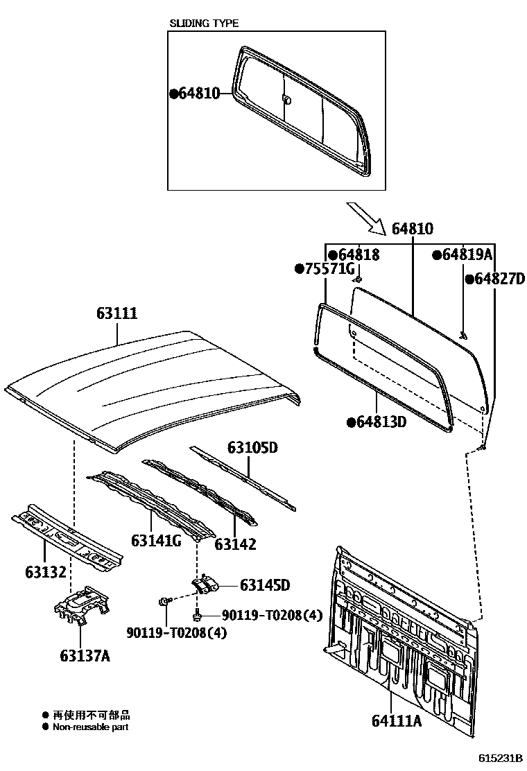 Toyota HILUX 天窗板和背板 EPC diagram — 615231B