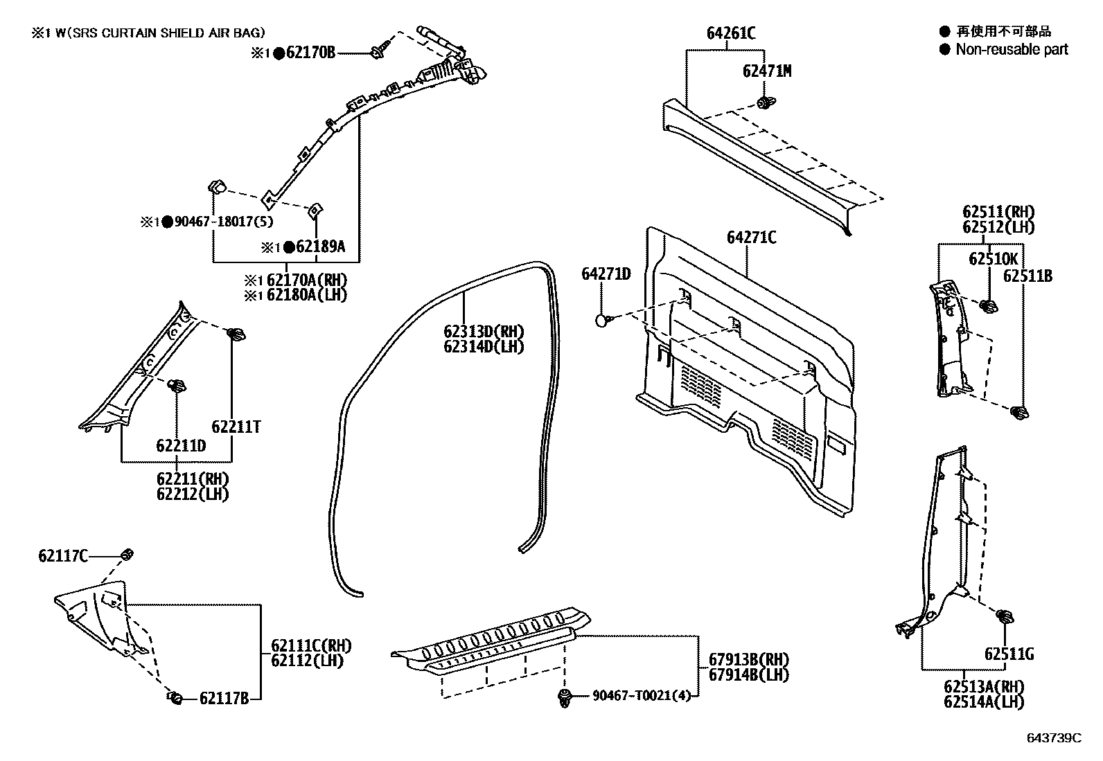 Toyota HILUX 车内装饰板 EPC diagram — 643739C