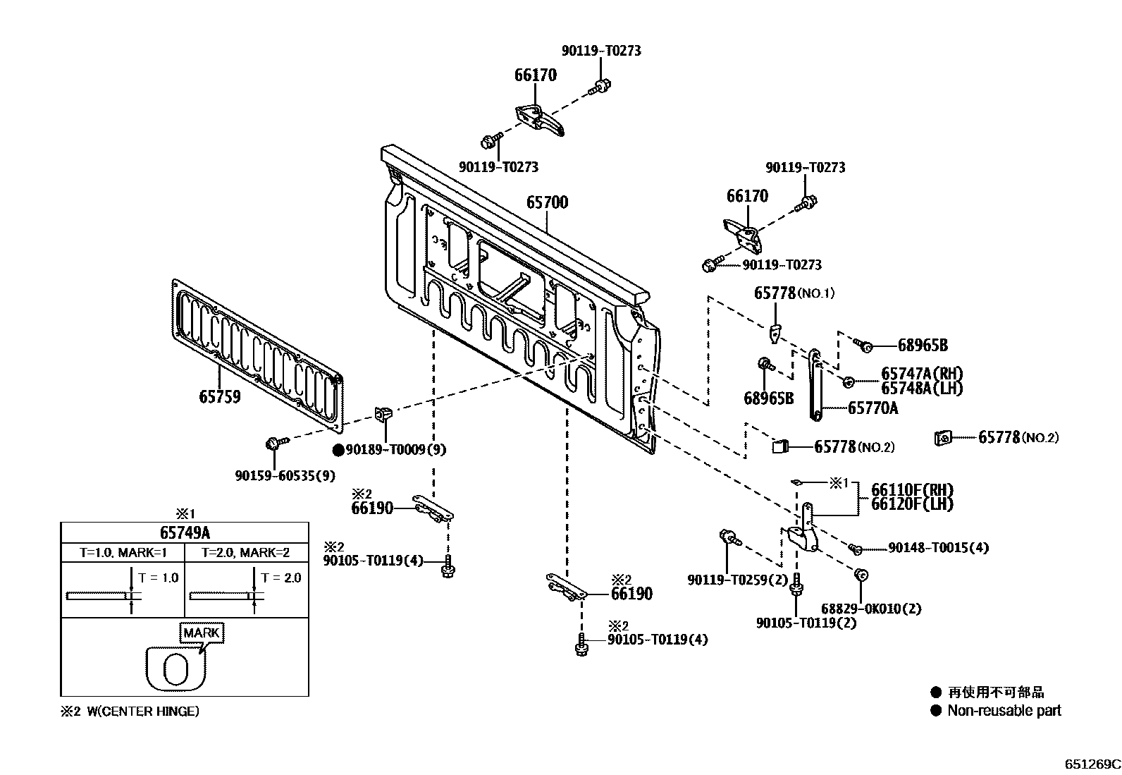 Toyota HILUX 后车身防护架和背门 EPC diagram — 651269C