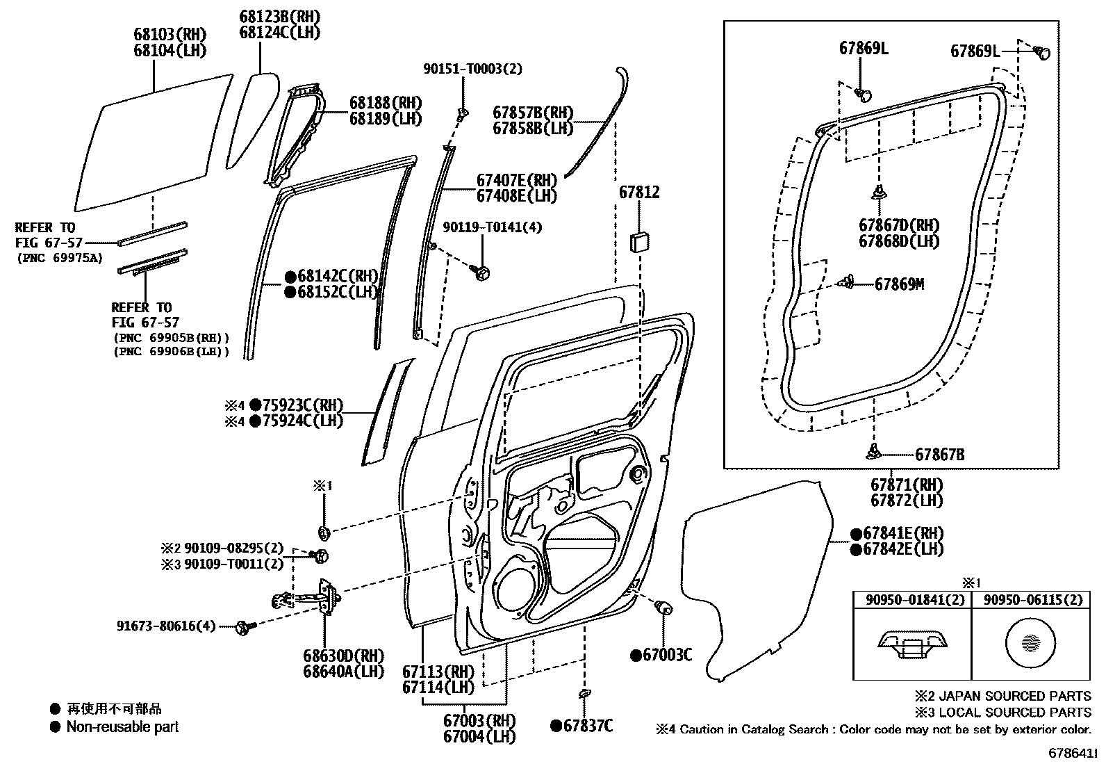 Toyota HILUX 后门板和后门玻璃 EPC diagram — 678641I