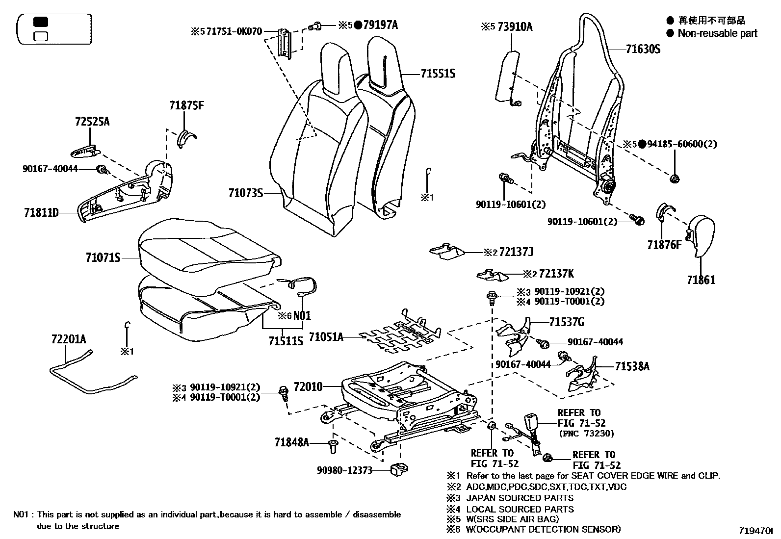 Toyota HILUX 座椅和座椅滑轨 EPC diagram — 719470I