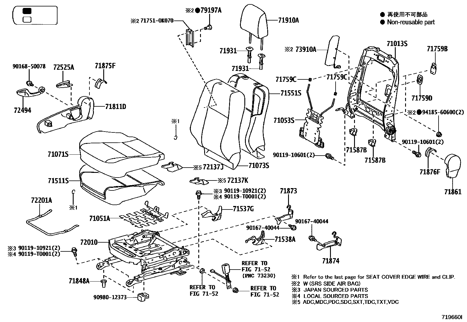 Toyota HILUX 座椅和座椅滑轨 EPC diagram — 719660I