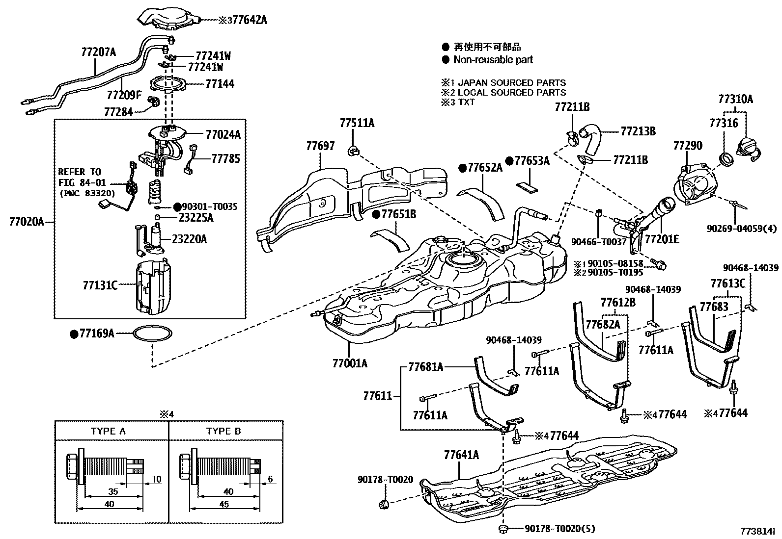 Toyota HILUX 燃油箱和燃油管 EPC diagram — 773814I