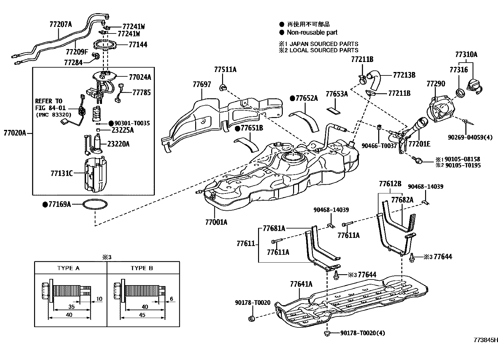 Toyota HILUX 燃油箱和燃油管 EPC diagram — 773845H